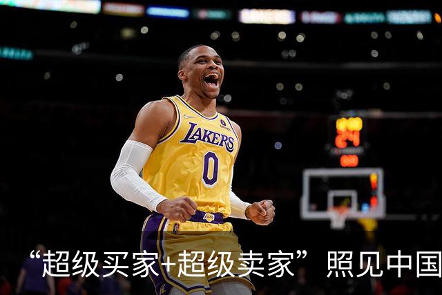 “超级买家+超级卖家”照见中国经济底气