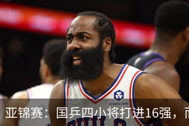 亚锦赛：国乒四小将打进16强，而最让侯英超惊喜的，竟是19岁的他