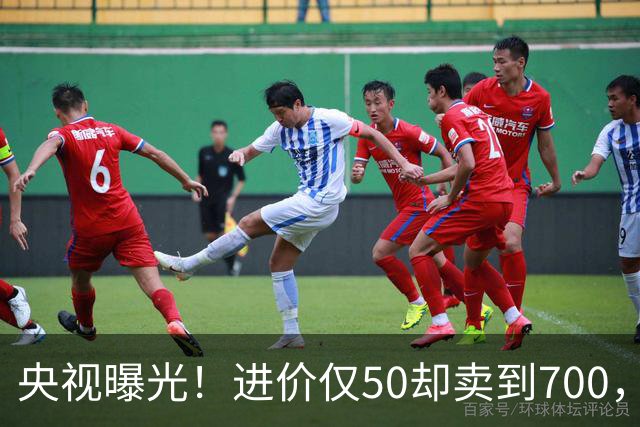 央视曝光！进价仅50却卖到700，超高暴利收割老年人，专打感情牌
