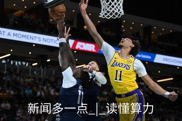 新闻多一点 | 读懂算力