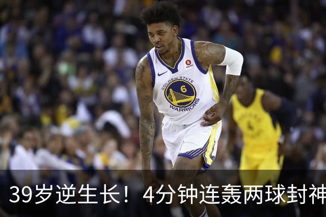 39岁逆生长！4分钟连轰两球封神，梅西这两波操作看呆对手主帅